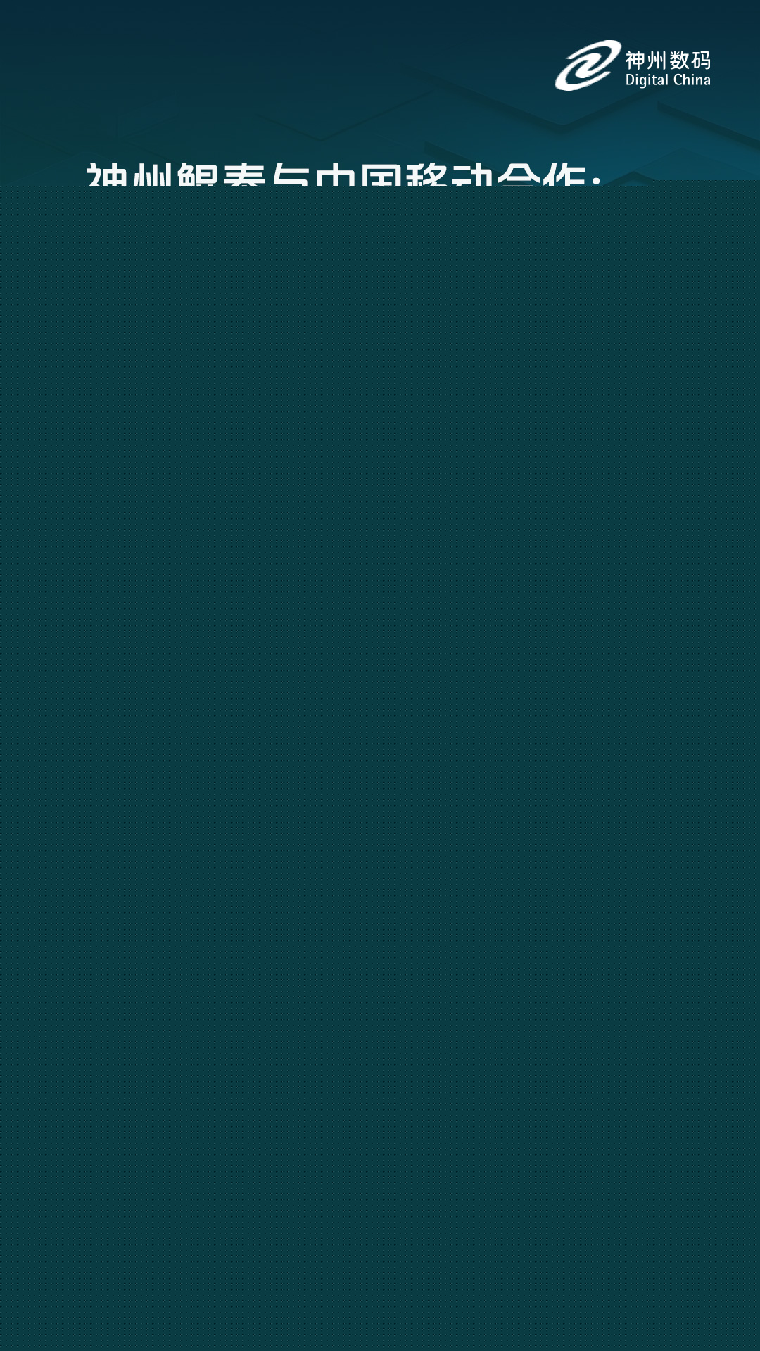 20221210003345.jpg