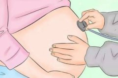 孕期檢查的次數和孕檢前的注意事項