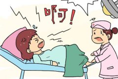 二胎分娩一般多長時間？什么情況下可以無痛分娩？