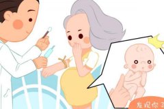 雙胞胎做唐氏篩查準嗎？唐篩高風險的人多嗎？