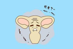 卵巢早衰還能懷孕嗎?紹卵巢早衰的現象、癥狀是什么？